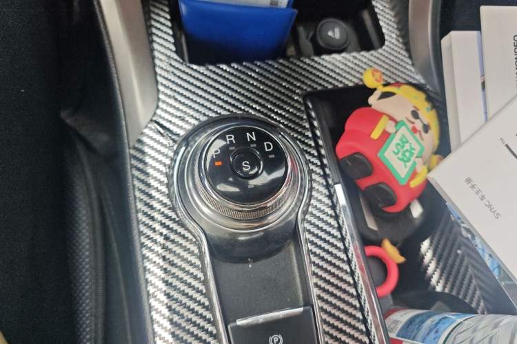 Used Ford Mondeo 2017 EcoBoost 200 Luxury Model Gear Lever