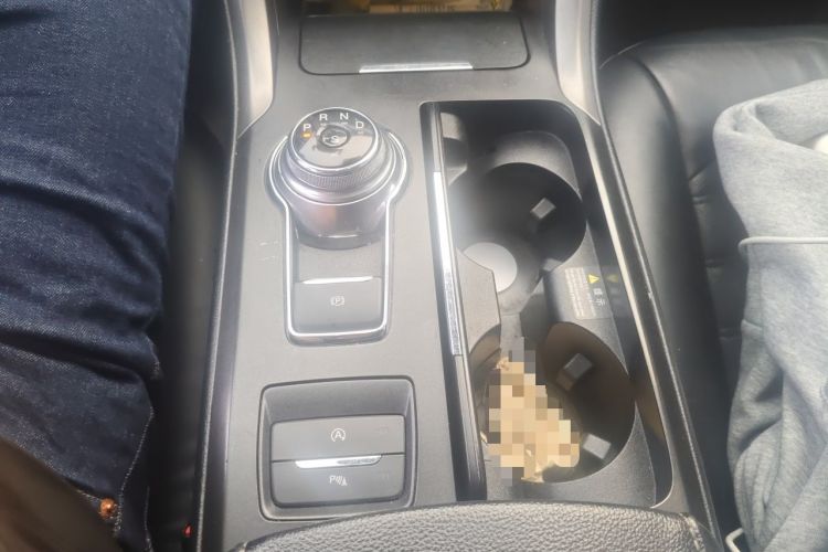 Used Ford Mondeo 2017 EcoBoost 180 Ultimate Model Gear Lever