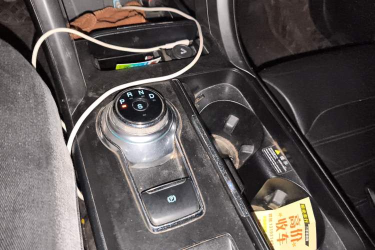 Used Ford Mondeo 2017 EcoBoost 200 Luxury Model Gear Lever