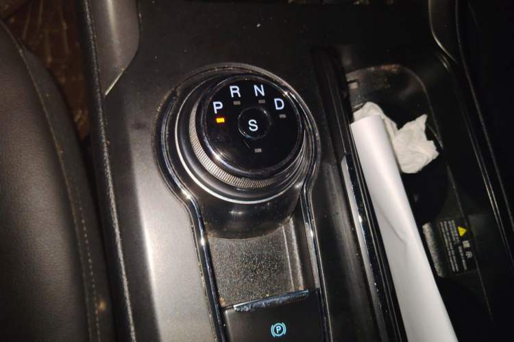Used Ford Mondeo 2017 EcoBoost 200 Stylish Model Gear Lever