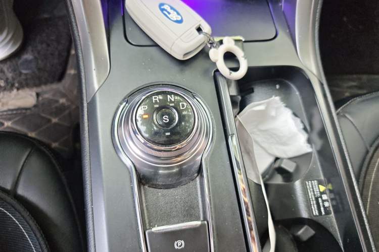 Used Ford Mondeo 2017 EcoBoost 200 Stylish Model Gear Lever