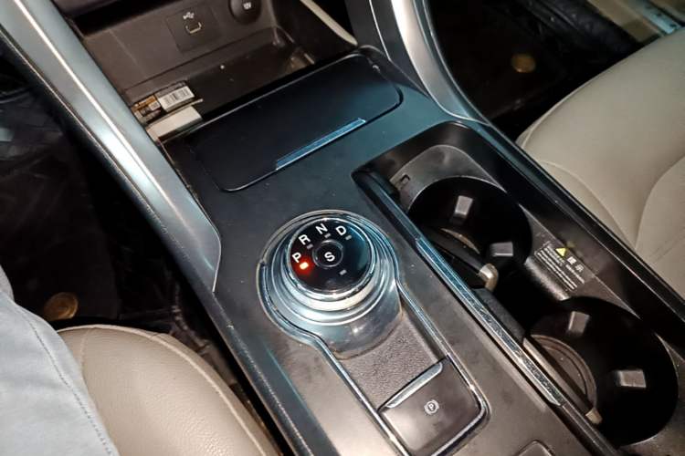 Used Ford Mondeo 2017 EcoBoost 180 Comfort Model Gear Lever