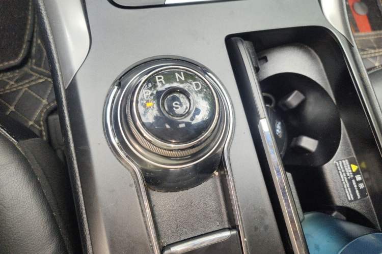 Used Ford Mondeo 2017 EcoBoost 200 Stylish Model Gear Lever