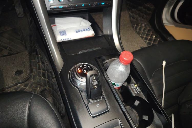 Used Ford Mondeo 2017 Restyled EcoBoost 200 Fashion Edition Gear Lever