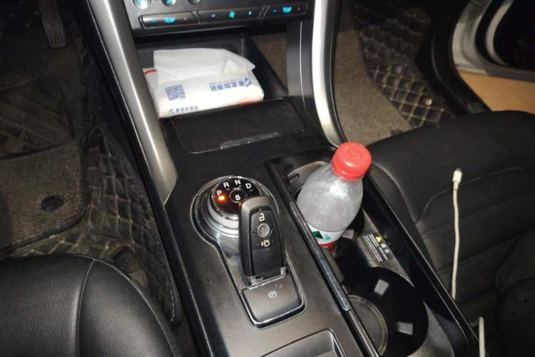 Used Ford Mondeo 2017 Restyled EcoBoost 200 Fashion Edition Gear Lever