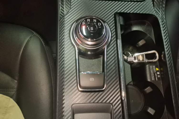 Used Ford Mondeo 2017 Restyled EcoBoost 200 Fashion Edition Gear Lever