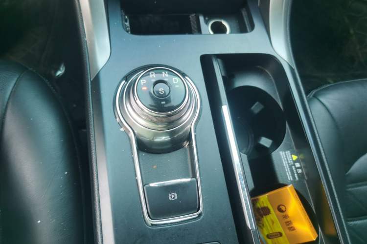 Used Ford Mondeo 2017 EcoBoost 200 Stylish Model Gear Lever