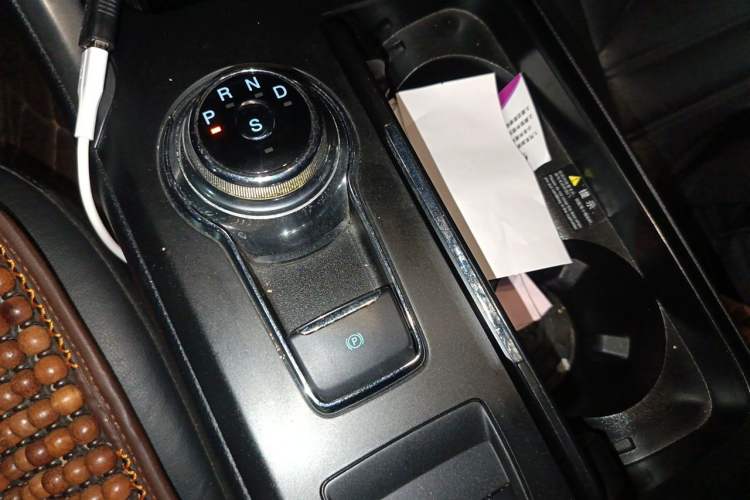 Used Ford Mondeo 2017 EcoBoost 200 Stylish Model Gear Lever