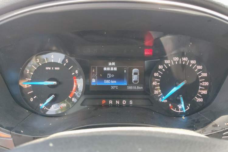 Used Ford Mondeo 2017 EcoBoost 180 Stylish Model Instrument Cluster