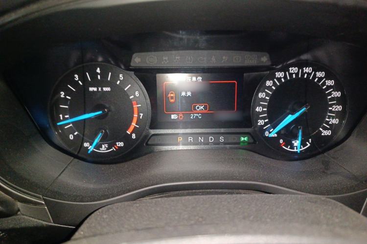Used Ford Mondeo 2017 EcoBoost 180 Stylish Model Instrument Cluster