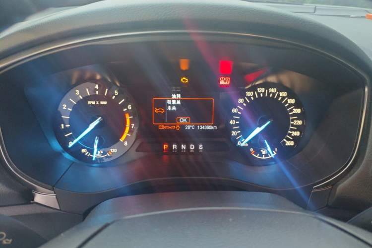 Used Ford Mondeo 2017 EcoBoost 180 Stylish Model Instrument Cluster