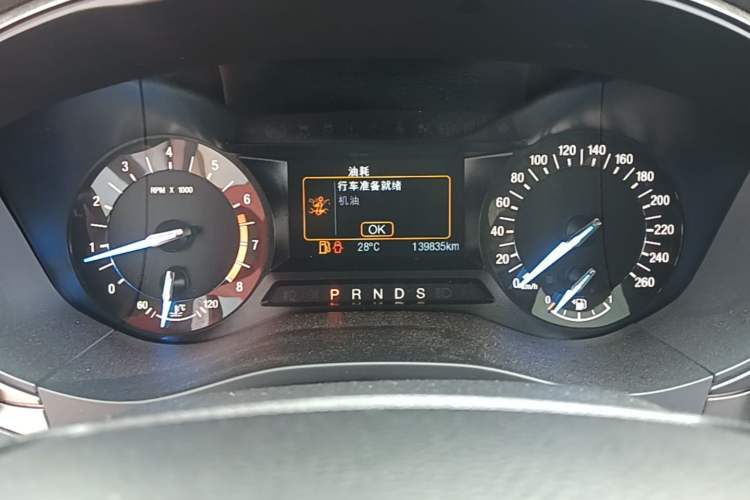Used Ford Mondeo 2017 EcoBoost 180 Stylish Model Instrument Cluster