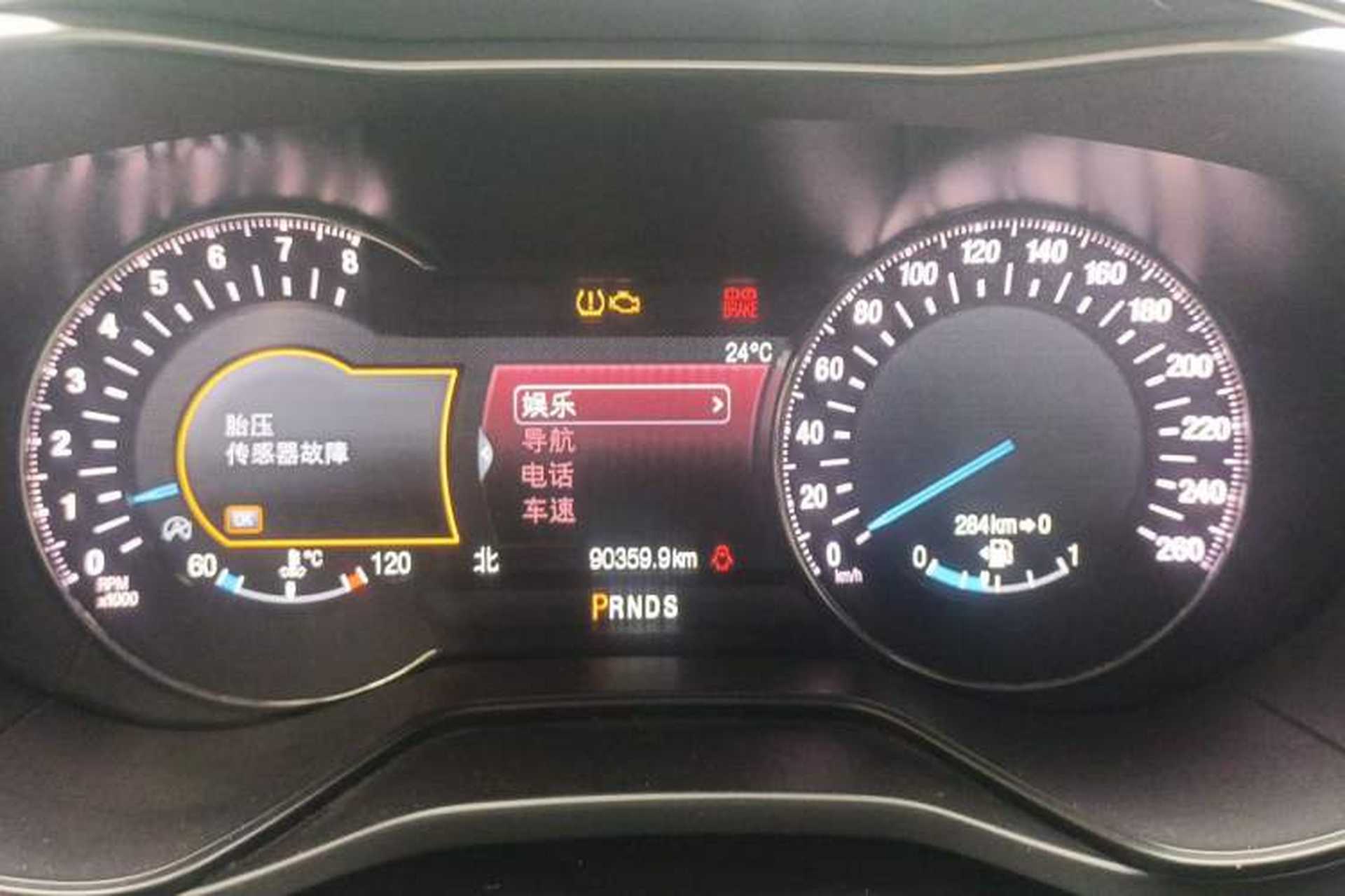 Used Ford Mondeo 2017 EcoBoost 180 Ultimate Model Instrument Cluster