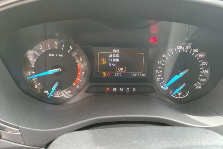 Used Ford Mondeo 2017 EcoBoost 180 Stylish Model Instrument Cluster