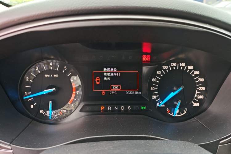 Used Ford Mondeo 2017 EcoBoost 180 Stylish Model Instrument Cluster