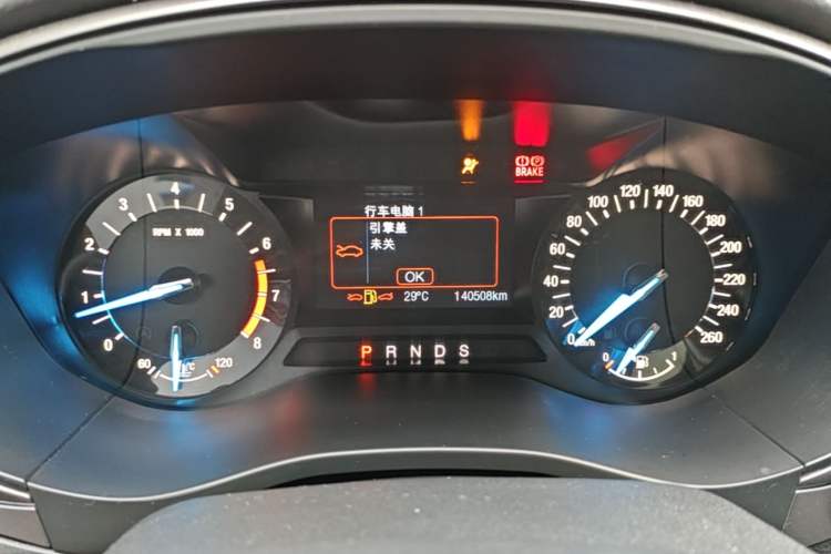 Used Ford Mondeo 2017 EcoBoost 180 Stylish Model Instrument Cluster