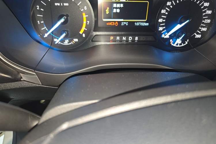 Used Ford Mondeo 2017 EcoBoost 180 Stylish Model Instrument Cluster