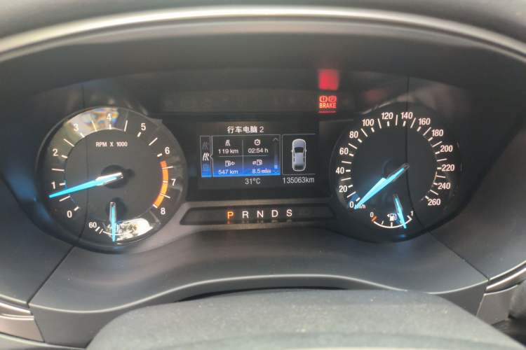 Used Ford Mondeo 2017 EcoBoost 180 Stylish Model Instrument Cluster