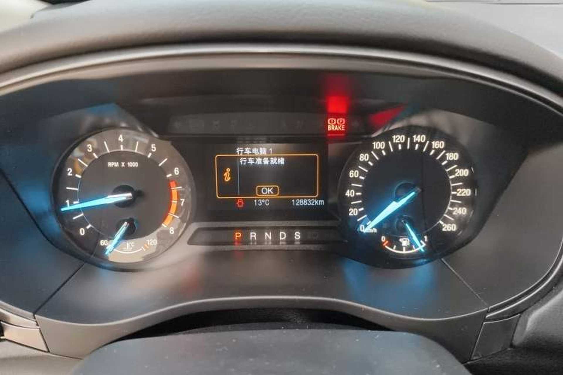 Used Ford Mondeo 2017 EcoBoost 200 Stylish Model Instrument Cluster