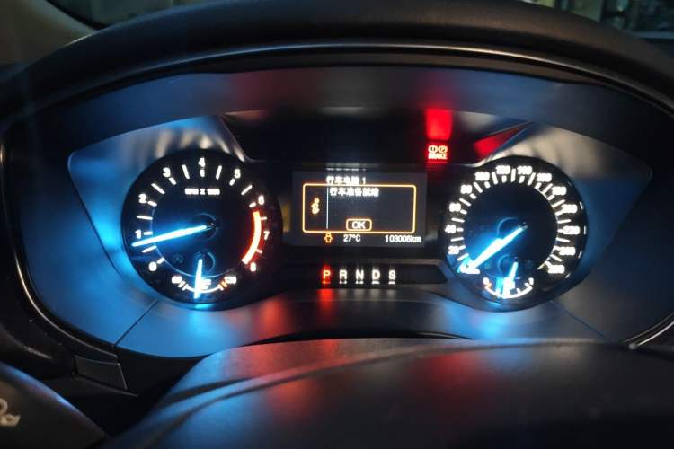 Used Ford Mondeo 2017 EcoBoost 180 Stylish Model Instrument Cluster