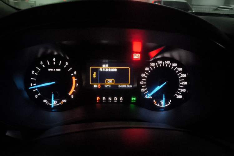 Used Ford Mondeo 2017 EcoBoost 180 Stylish Model Instrument Cluster