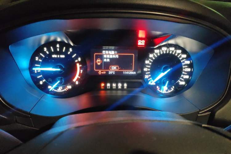 Used Ford Mondeo 2017 EcoBoost 180 Stylish Model Instrument Cluster