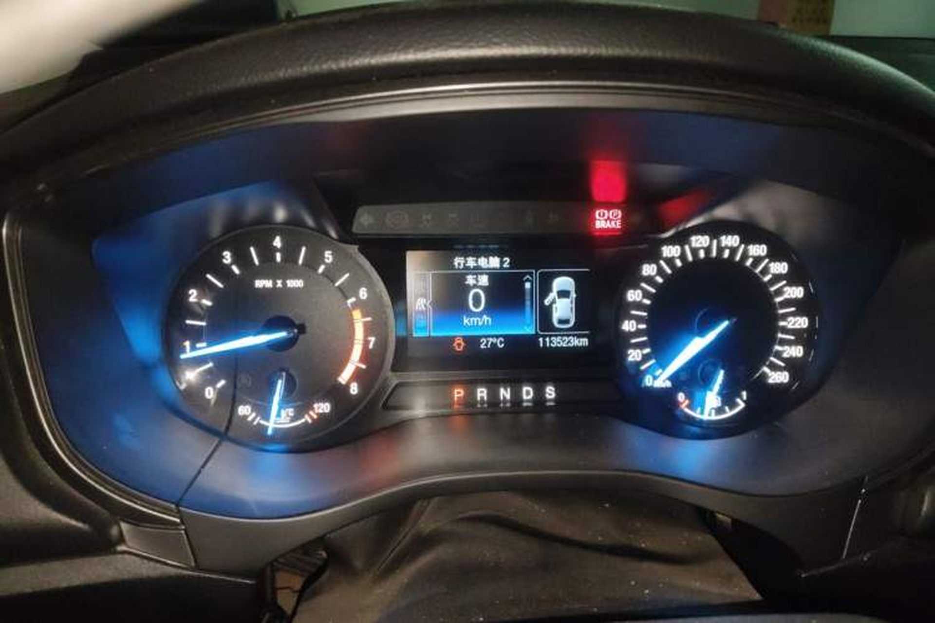 Used Ford Mondeo 2017 EcoBoost 200 Stylish Model Instrument Cluster