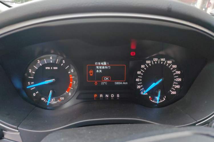 Used Ford Mondeo 2017 EcoBoost 180 Stylish Model Instrument Cluster
