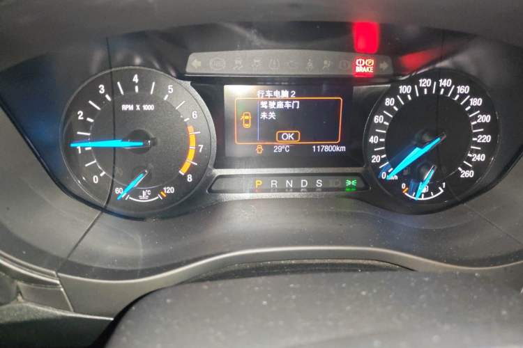 Used Ford Mondeo 2017 EcoBoost 200 Stylish Model Instrument Cluster