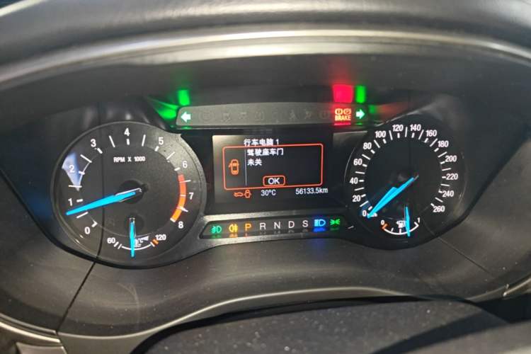 Used Ford Mondeo 2017 EcoBoost 200 Stylish Model Instrument Cluster