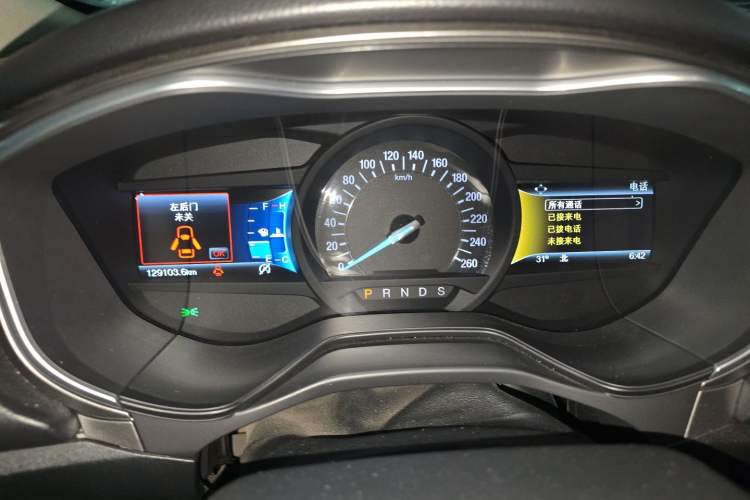 Used Ford Mondeo 2017 EcoBoost 200 Stylish Model Instrument Cluster