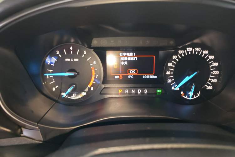 Used Ford Mondeo 2017 EcoBoost 180 Stylish Model Instrument Cluster