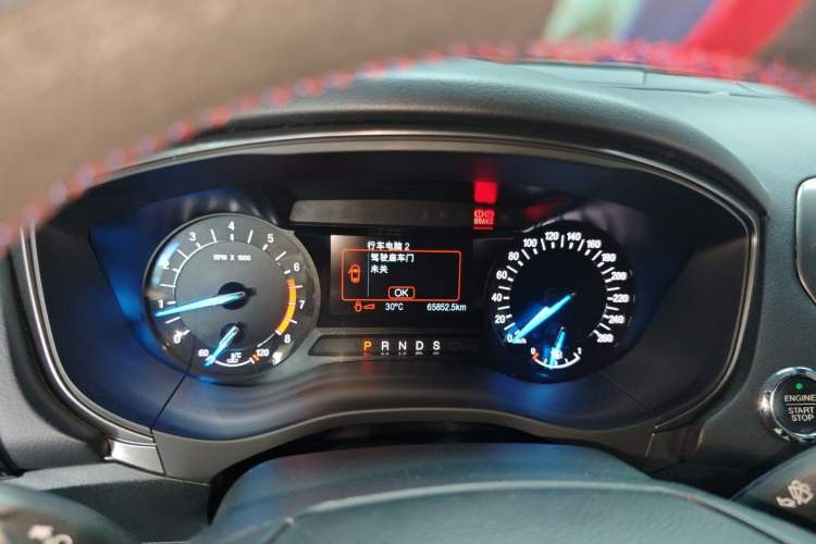 Used Ford Mondeo 2017 EcoBoost 180 Stylish Model Instrument Cluster