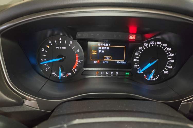 Used Ford Mondeo 2017 EcoBoost 180 Stylish Model Instrument Cluster