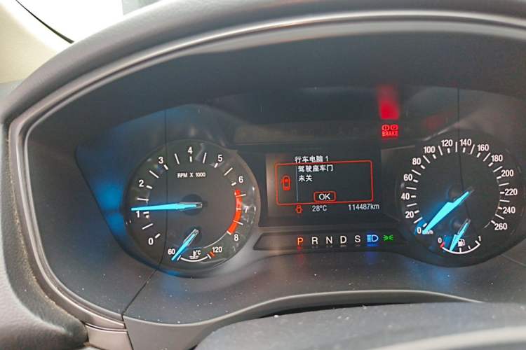 Used Ford Mondeo 2017 EcoBoost 180 Stylish Model Instrument Cluster