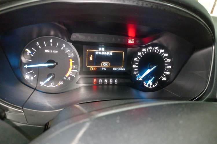 Used Ford Mondeo 2017 EcoBoost 200 Stylish Model Instrument Cluster