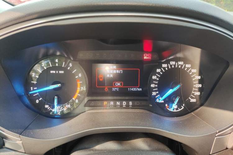 Used Ford Mondeo 2017 EcoBoost 180 Stylish Model Instrument Cluster