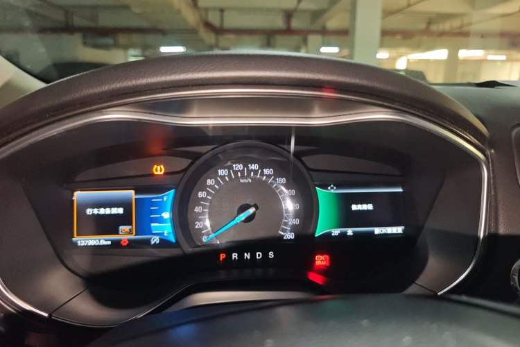 Used Ford Mondeo 2017 EcoBoost 200 Luxury Model Instrument Cluster