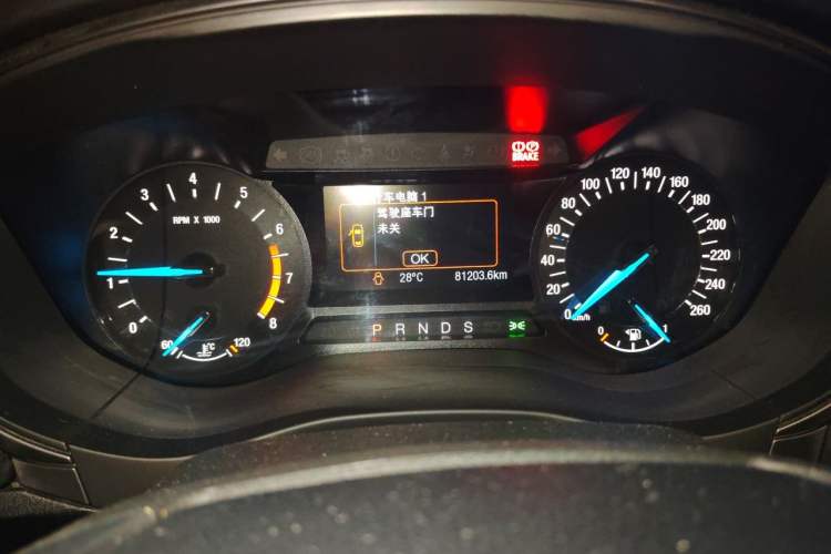 Used Ford Mondeo 2017 EcoBoost 200 Stylish Model Instrument Cluster