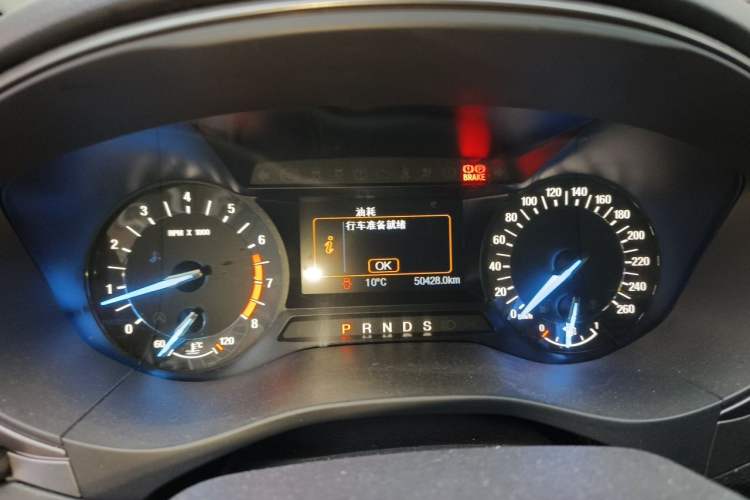 Used Ford Mondeo 2017 EcoBoost 180 Stylish Model Instrument Cluster