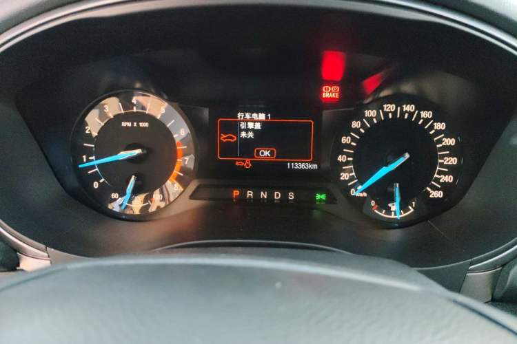 Used Ford Mondeo 2017 EcoBoost 180 Stylish Model Instrument Cluster