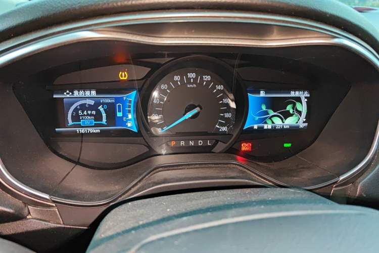Used Ford Mondeo 2017 2.0L HEV Zhihao Model Instrument Cluster