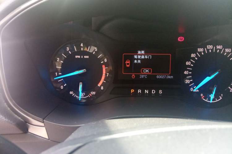 Used Ford Mondeo 2017 EcoBoost 200 Stylish Model Instrument Cluster