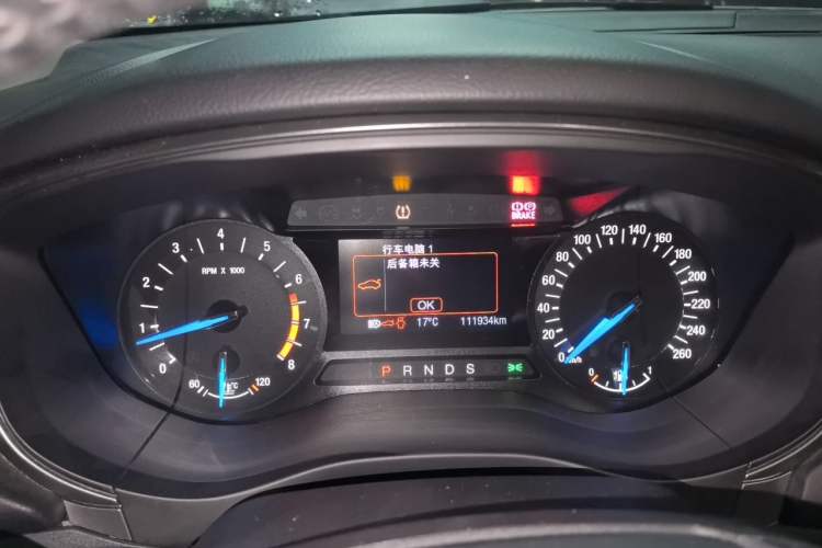Used Ford Mondeo 2017 EcoBoost 200 Stylish Model Instrument Cluster