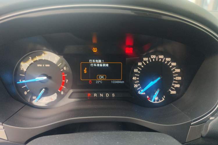 Used Ford Mondeo 2017 EcoBoost 200 Stylish Model Instrument Cluster