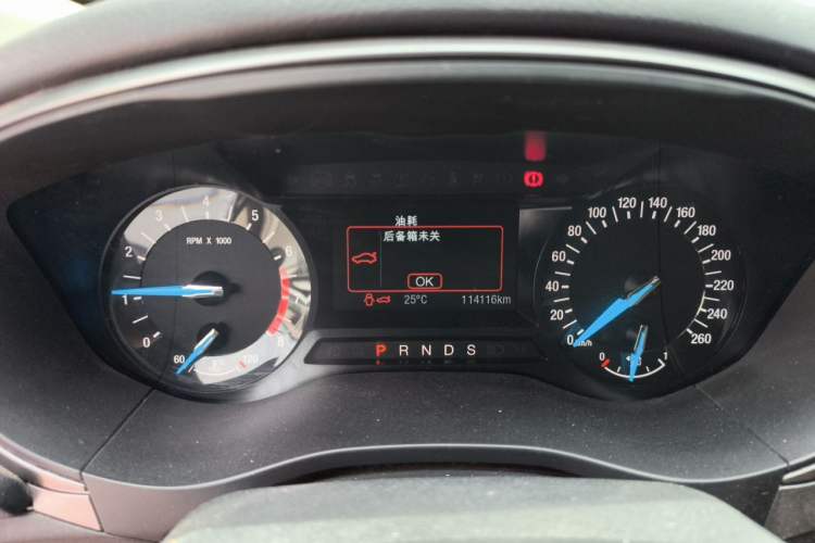 Used Ford Mondeo 2017 EcoBoost 200 Stylish Model Instrument Cluster