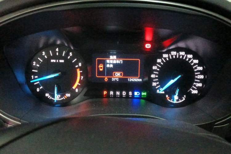 Used Ford Mondeo 2017 Facelifted EcoBoost 180 Fashion Edition Instrument Cluster