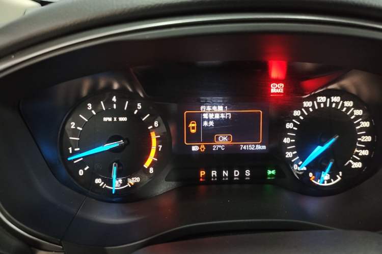 Used Ford Mondeo 2017 EcoBoost 180 Stylish Model Instrument Cluster