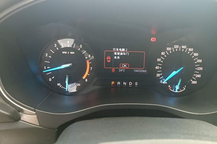 Used Ford Mondeo 2017 EcoBoost 180 Stylish Model Instrument Cluster