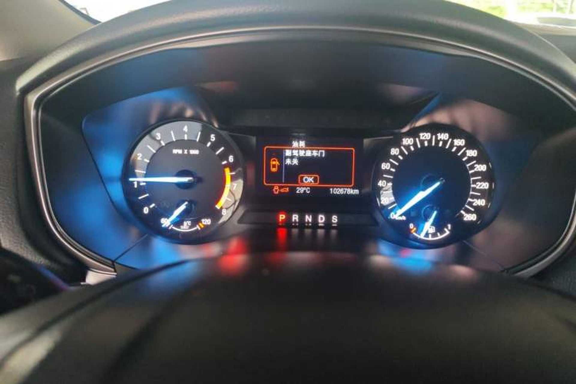 Used Ford Mondeo 2017 EcoBoost 200 Stylish Model Instrument Cluster